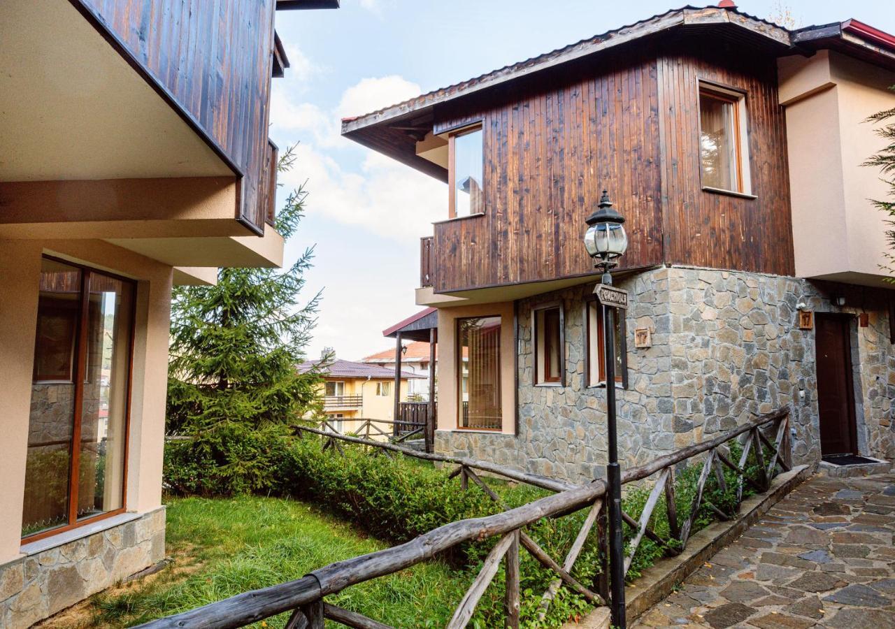 Rodopi Houses Chepelare Extérieur photo
